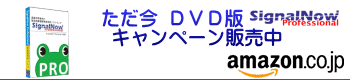 Amazon.co.jp 小林洋行コミュニケーションズ パソコン向け緊急地震速報DVD版