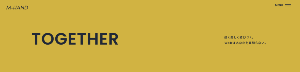株式会社エムハンド