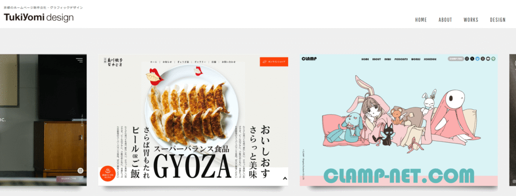 Tukiyomi design株式会社