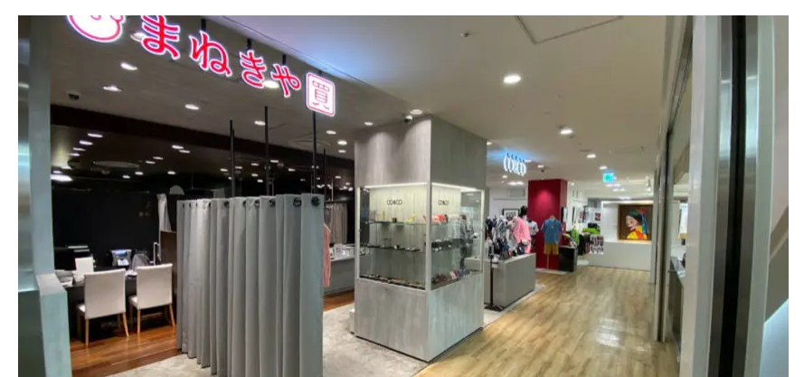まねきや 銀座本店