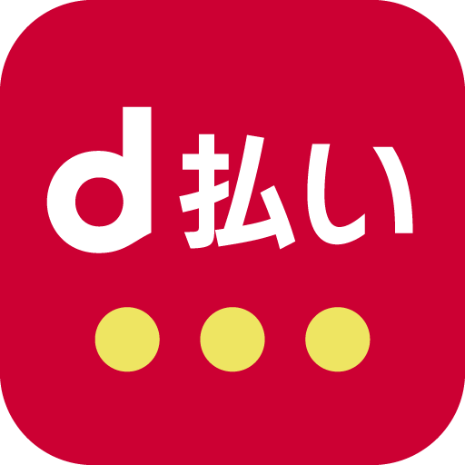 dスマホ