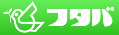 フタバのロゴ