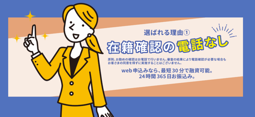 いつものキャプチャ